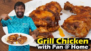 Restaurant Style Grill Chicken Recipe in Tamil | Easy Cooking with Jabbar Bhai...