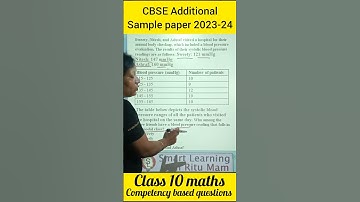 Q16||CBSE ADDITIONAL Sample Paper23-24|Class10th Maths|Statistics|| mode| Competency based question