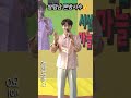 땀 흘리며 살림남 홍보 #박서진 #한일톱텐쇼 #shorts #살림남 #서산6쪽마늘축제 #현역가왕콘서트