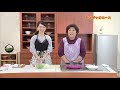 オイスターソースで料理上手♪　キューテレビ　かんたんレシピで気軽に作ろう！　亀田佳子先生　豊田恭子　レシピ　料理番組　徳島　2020年3月放送②　徳島　ケーブルテレビ