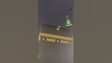 واصبر لحكم ربك فإنك بأعيننا وسبح بحمد ربك حين تقوم #سورة_الطور #الشيخ_ماهر_المعيقلي