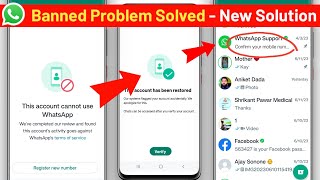 Whatsapp Banned my Number solution | How to Unban WhatsApp number this account cannot use WhatsApp