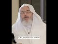 نقرأ ق صار السور ولا نعرف معناها محمد المنجد We Read The Short Surahs And Do Not Know Their Meaning نقرأ ق صار السور ولا نعرف معناها محمد المنجد We Read The Short Surahs And Do Not Know Their Meaning