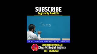 Part - 3 बेसिक से इंग्लिश बोलना सीखे ||  How to Speak English || #shorts #youtubeshorts