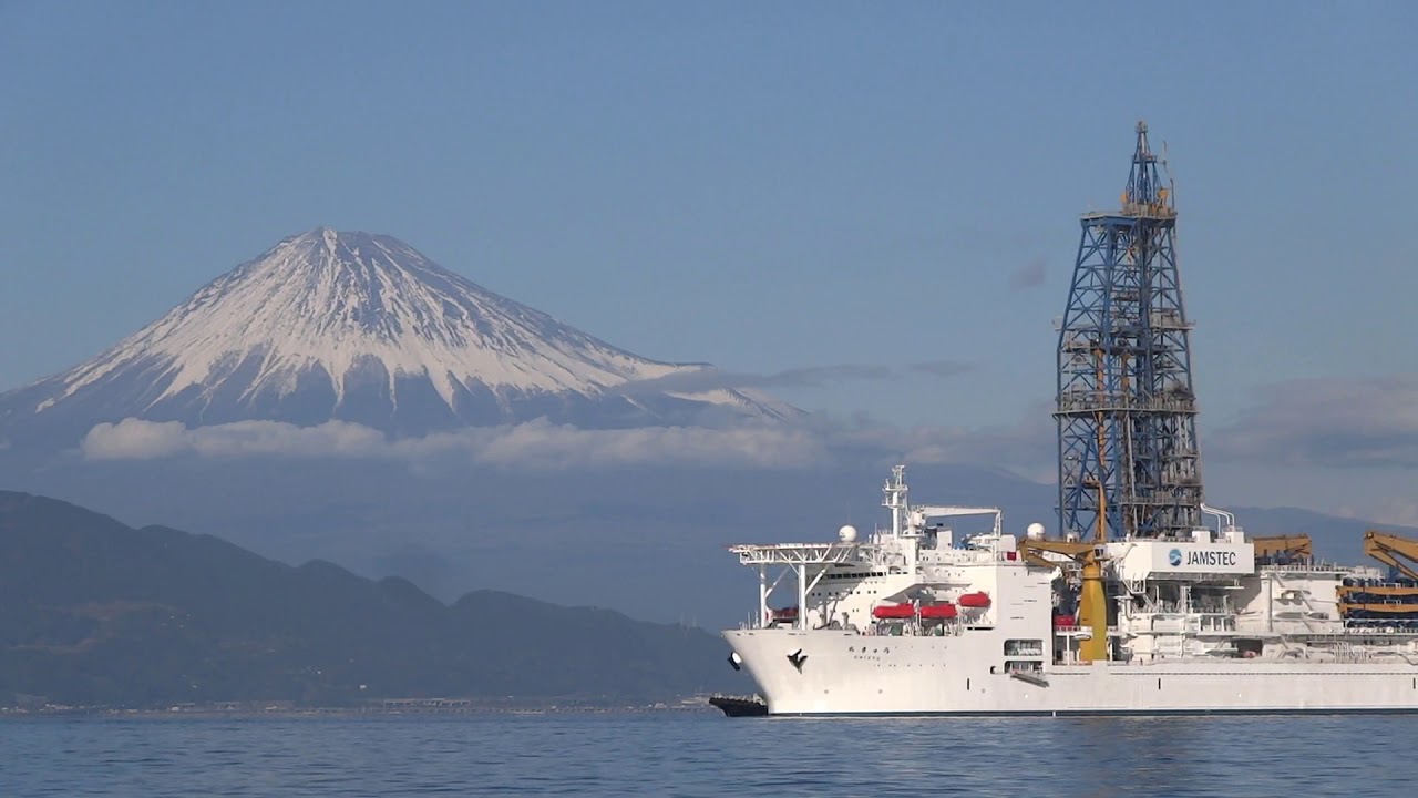 海洋研究開発機構 地球深部探査船 ちきゅう 清水港入港 Youtube 海洋研究開発機構 地球深部探査船 ちきゅう 清水港入港 Youtube