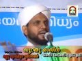    cd12 of 20 shafi saquafi mundumbra