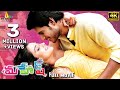 Mahesh Telugu Full Movie | Sundeep Kishan, Dimple Chopade | Sri Balaji Video