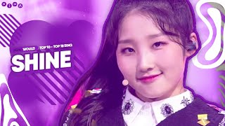 » [ collab w/ xiumio ] COSMIX (TOP 10 - 18) — Shine : Girls Planet 999 걸스플래닛999 / Line Distribution