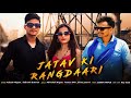 Jatav ki rangdaari    official song  abhishek nigam  aakash nigam  raman spg