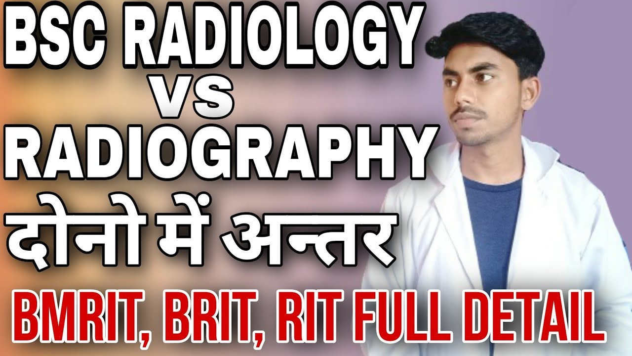 Bsc Radiology Vs Bsc Radiography Radiology And Radiography Difference bsc-radiology-vs-bsc-radiography-radiology-and-radiography-difference