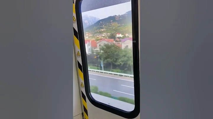 🇨🇳China metro | China subway | Beautiful window View | Qingdao City ❤️ - DayDayNews