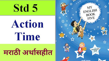 Action Time 5th Standard English