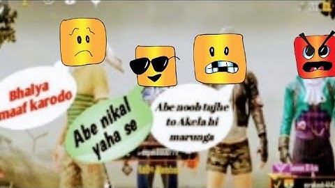 😂Random Pro Player Call me nood And I challenge 1vs3 TDM Room/ PUBG MOBILE