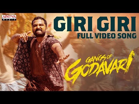 Giri Giri Video Song Gangs Of Godavari VishwakSen Ram Miriyala Kasarla Shyam Yuvan Shankar Raja