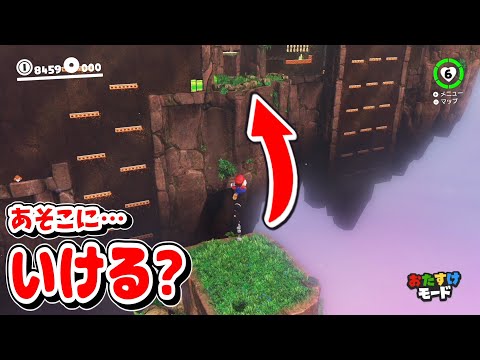 video thumb