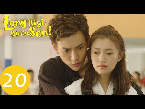 Long Riyi, Bittin Sen! | 20. Bölüm | Dragon Day, You're Dead | 龙日一你死定了 | Hou Pei Shan, Anson Qiu