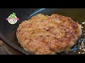 【ペンションだいば】いかハンバーグの美味しい焼き方