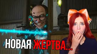 Скибиди Туалет 68 (Часть 2) - Это Ловушка!? Skibidi Toilet 68 (Part 2) Реакция На Все Серии