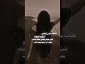 ШЈЩ Ш Ш ШЁШ ЩЉ ЩѓШЇШ Щ ЩѓШЄЩ ШЁШ вќ пёЏвќ пёЏ ШЈЩ Ш Ш ШЁШ ЩЉ ЩѓШЇШ Щ ЩѓШЄЩ ШЁШ вќ пёЏвќ пёЏ