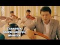 Zafarbek Qurbonboyev - Mandek | Зафарбек Курбонбоев - Мандек #UydaQoling