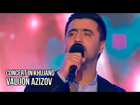 Валичон Азизов - Консерт дар Хучанд / Valijon Azizov - Concert in Khujand (2019)