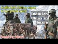 India leh China sipai inphek sual| India leh China an buai e.