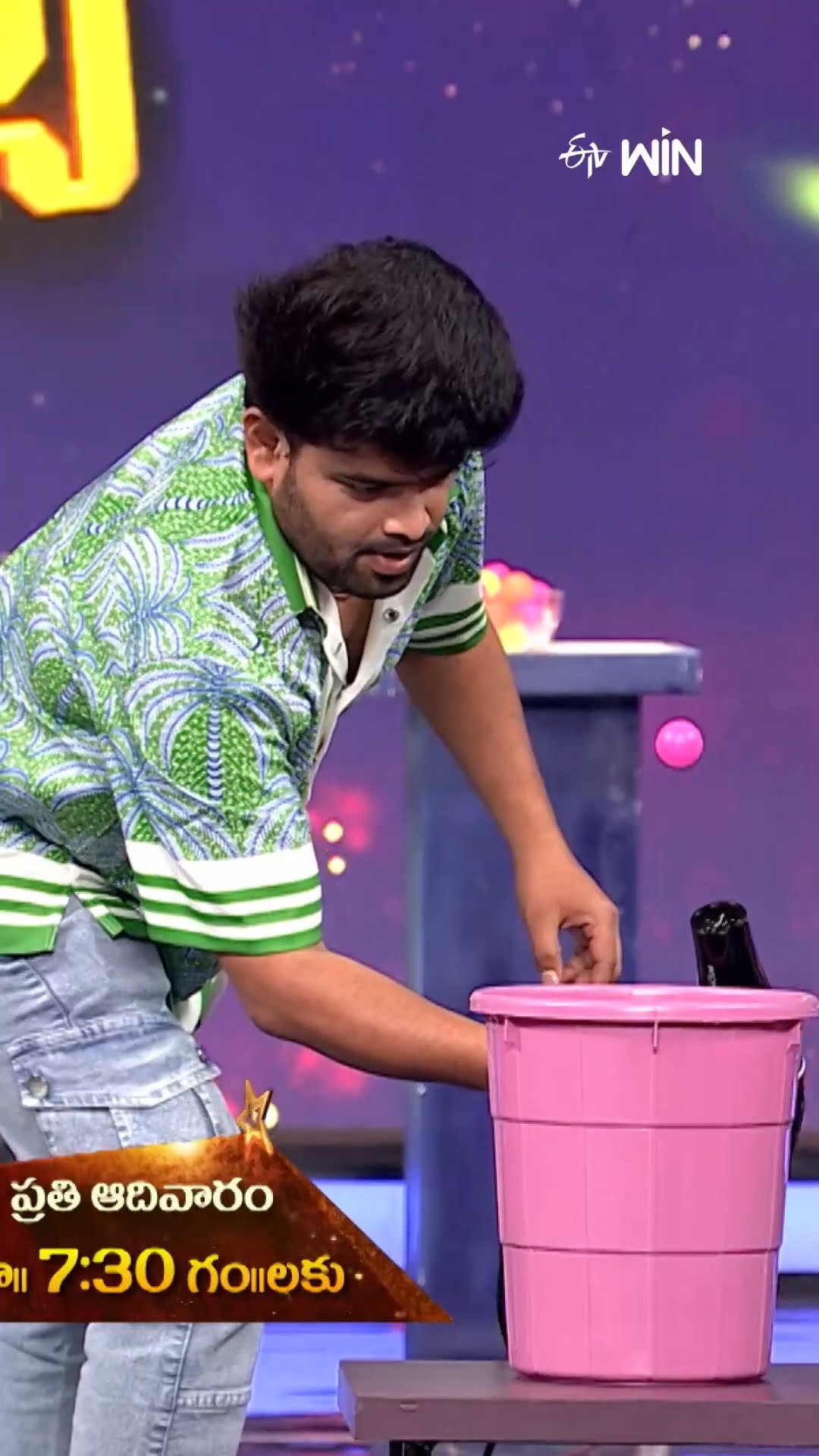 #shorts - #SudigaliSudheer #PanduMaster #Gameshow #etvshorts