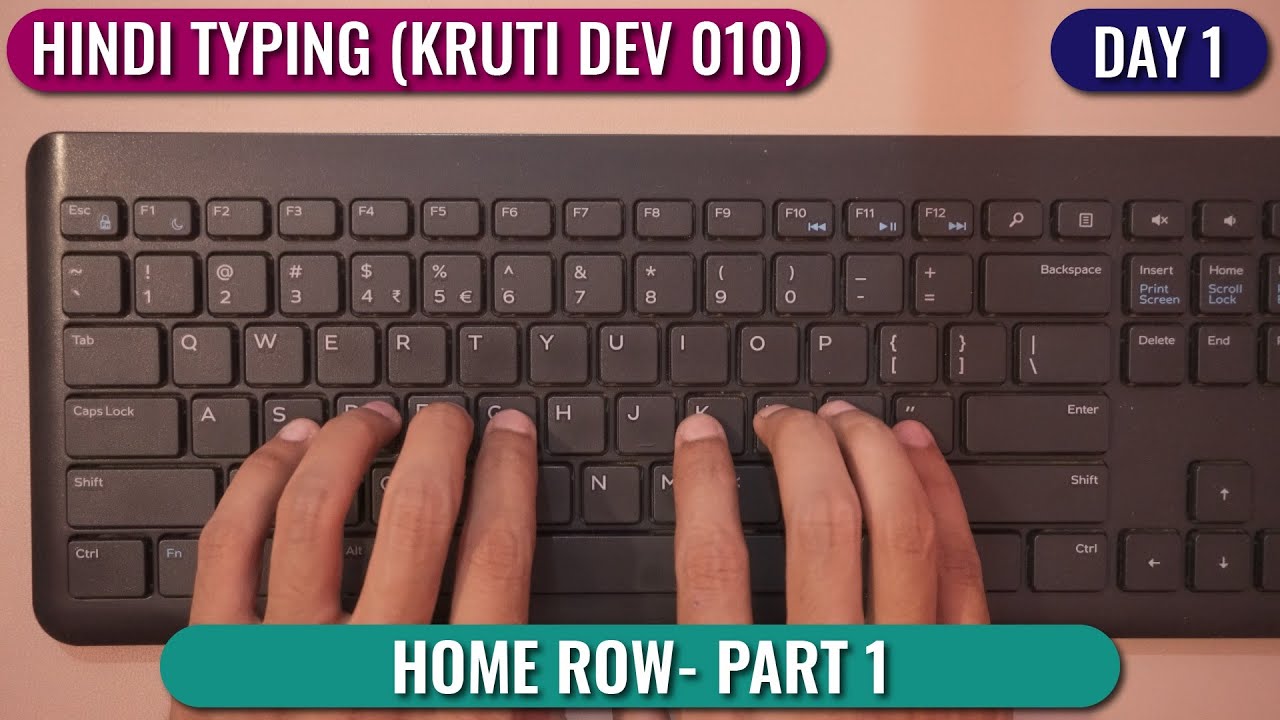 Learn Hindi Typing #Day6 #Bottom row #Kruti Dev 010 - YouTube