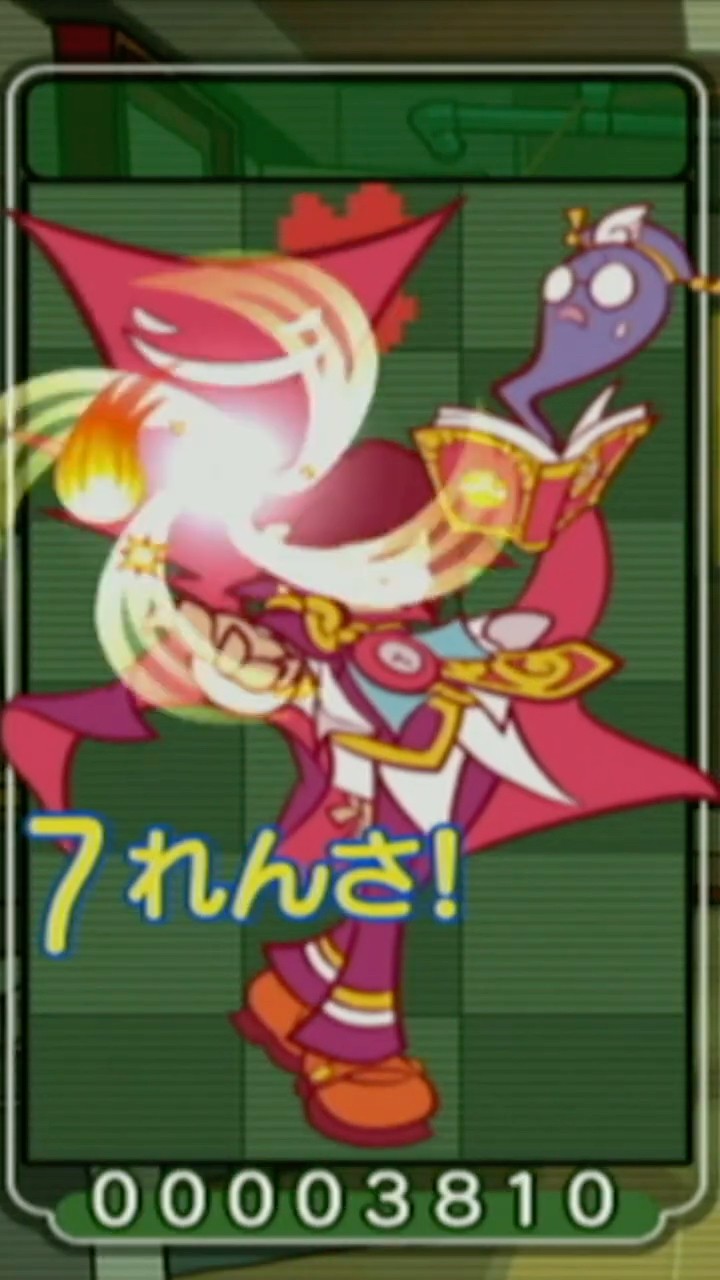 ぷよぷよ7 2mvetro ぷよぷよ7】登場以降のバリエーションが豊富（フェーリ・だいへんしん
