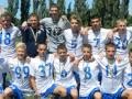 ФК «Одесса» (U-17) -- чемпион ДЮФЛ Украины в первой лиге