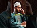 رقية جبريل حصنك القوي ضد الحسد والعين نظف جسدك من العين والحسد فإن العين حق 