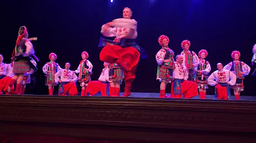 Tryzub Ukrainian Dance Concert