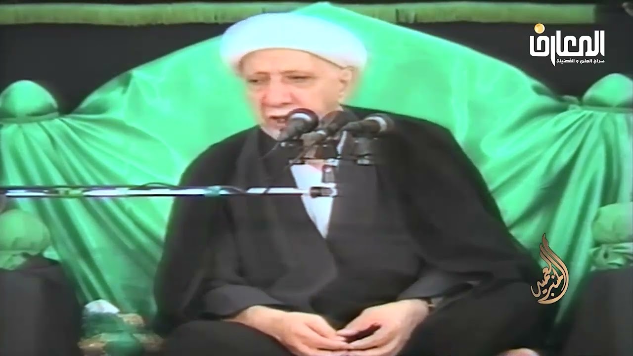 الشيخ احمد الوائلي - وقالوا مال هذا الرسول يأكل الطعام ويمشي في الأسواق