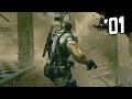 Resident Evil 5 14 YEARS LATER Resident Evil 5 14 YEARS LATER
