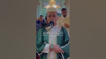 وقل الحمد لله الذي لم يتخذ ولدا .. القارئ عبدالعزيز سحيم