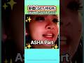 【新曲】TAKARAのブチかましソング #takara #asha