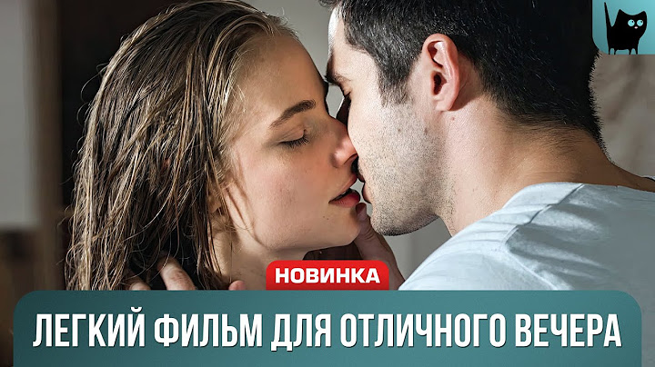 ТАЙНЫ РАСКРЫТЫ: ЛЮБОВЬ ПОД УГРОЗОЙ И ИСПЫТАНИЯ ПЕРЕД СВАДЬБОЙ. ХУДШАЯ ПОДРУГА