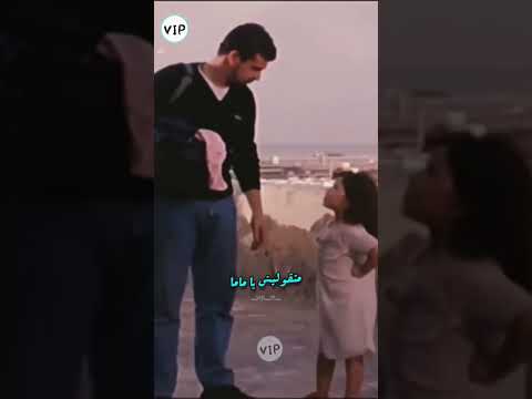 يلا يا شاطرة كريم عبد العزيز
