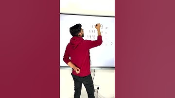 Superfast Maths Trick | Simple Tricks to Multiply by 9/99/999/9999 | kamal sir #shorts