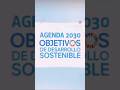 ¿Que es la agenda 2030?