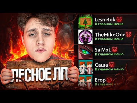 5 JUNKERS IN SINGLE DRAFT