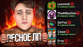 5 JUNKERS IN SINGLE DRAFT