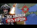 Беремо під контроль ПІВНІЧ КРИМУ! Жданов: ATACMS все змінив. Ці ракети не збити, Путін нажаханий