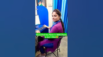 Excel Find Any Name in 1000 Sheets in Just 1 Click🔥 #excel #exceltips #tlscomputer