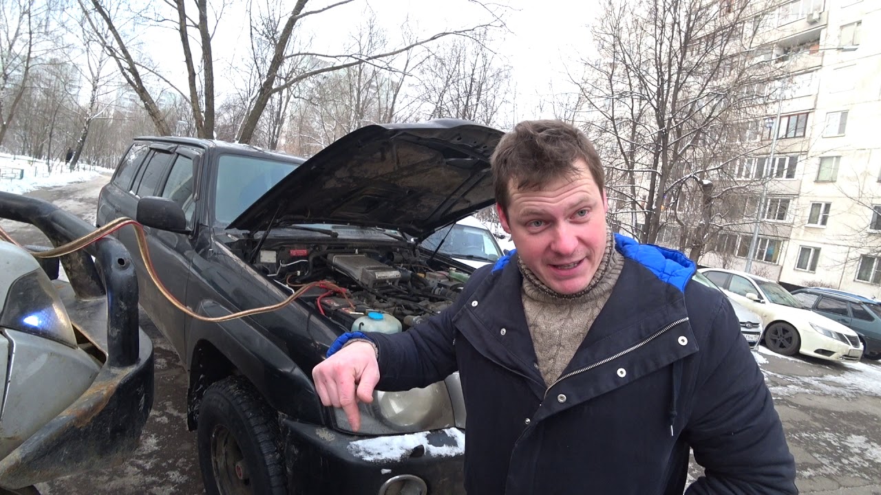 Древний дизель. Заводим замерзший TD42T. - YouTube