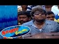 Gana pettai  gana michel  aug 06 2016