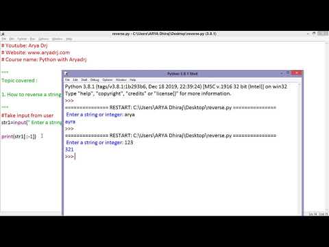 How to reverse a string or integer (number) in Python | Python with Arya Drj
