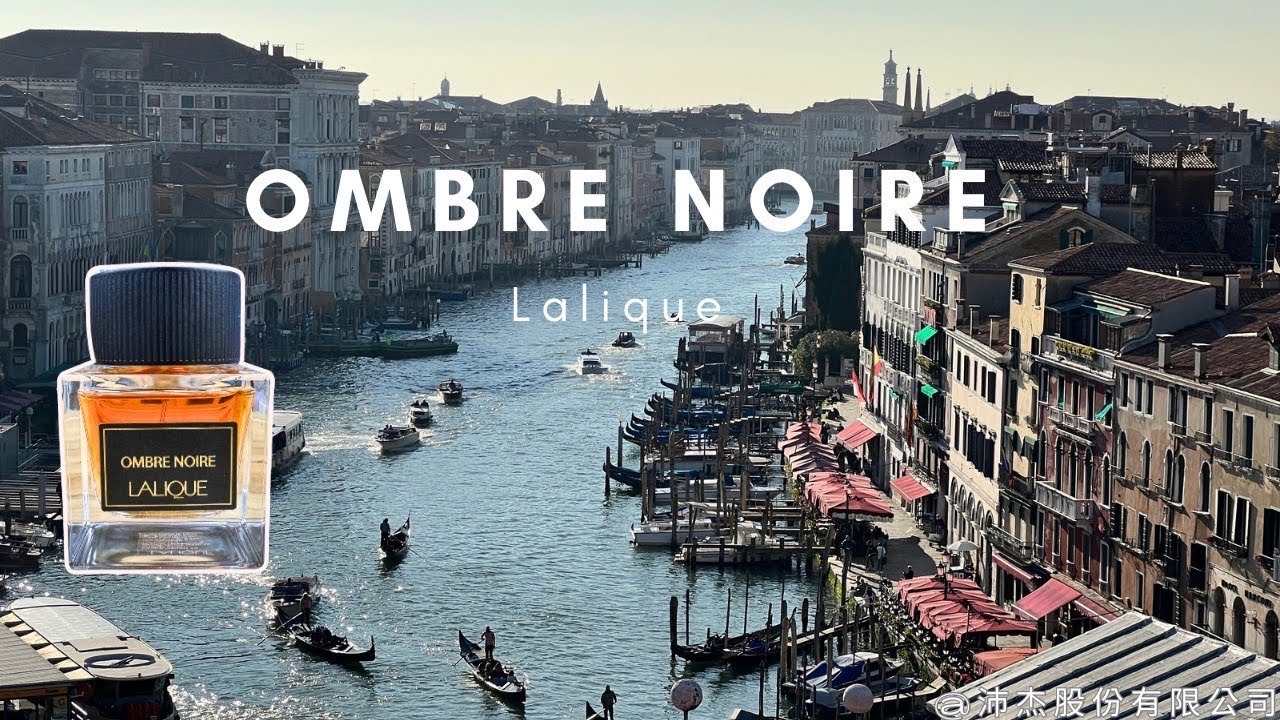 Lalique Ombre Noire EDP 100ml review - YouTube