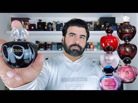تقييم عطر بويزن من ديور مع تقييم افضل اصداراته  