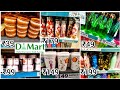 Dmart Latest Offer on Home and Kitchen Products OCTOBER 2020 |Latest Dmart Tour |D'mart October sale